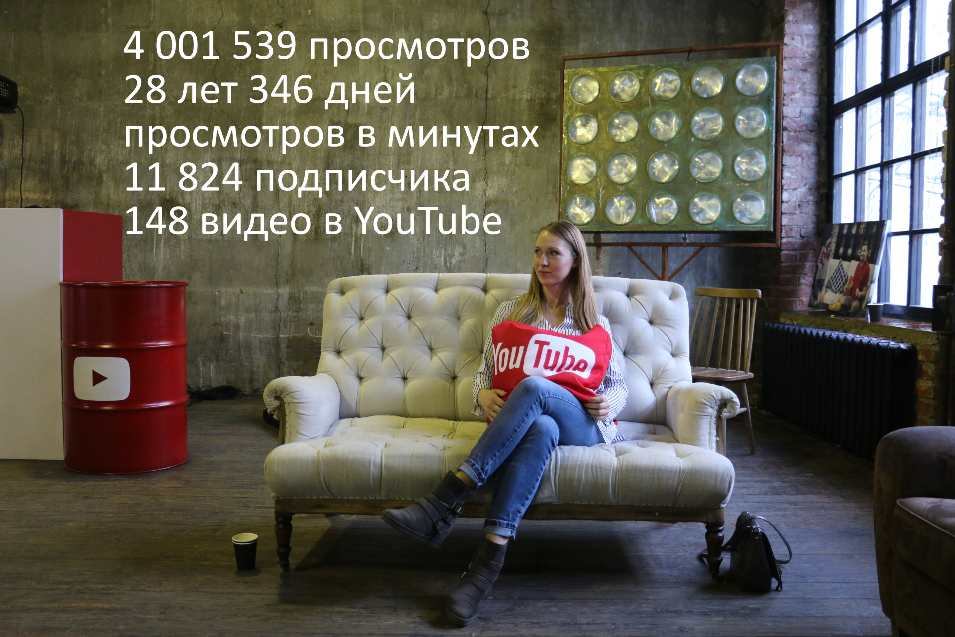 Tv House Интернет Магазин